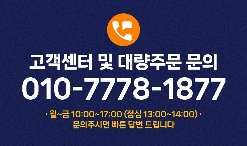 발 뒤꿈치 보습 패드 발 각질 보습 패드 실리콘 보호대 건조 케어 수분 관리 상세2
