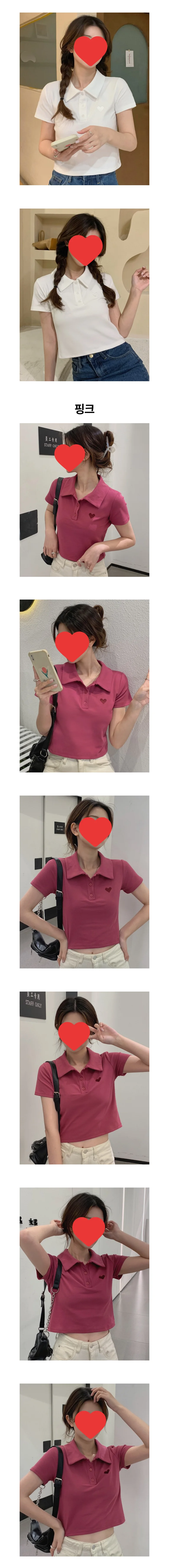 여성 반팔티 하트 카라 크롭 상의 캐주얼 홈웨어 스타일 상세2