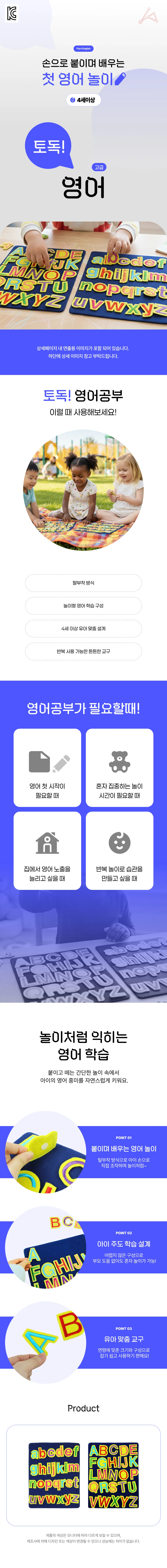 영어 공부 상세1
