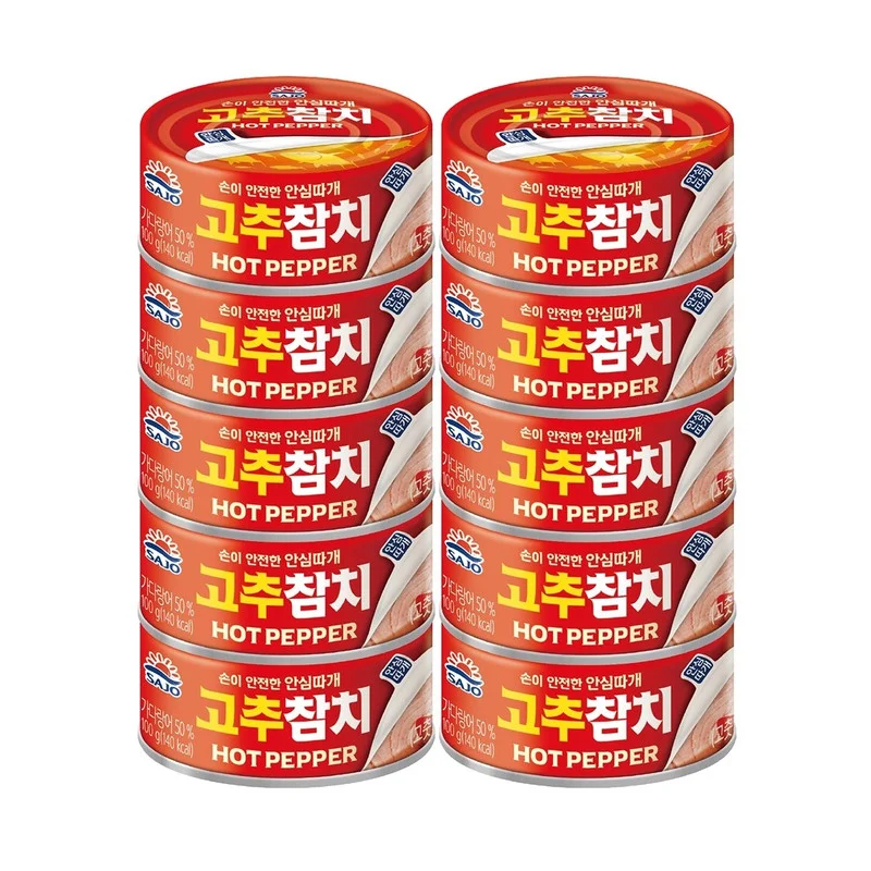 사조 참치 고추 참치캔 100g x 10캔 안심따개 통조림 상세1