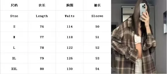 여성 쉬폰 셔츠 여름 자외선 차단 의류 사이즈 35 상세1
