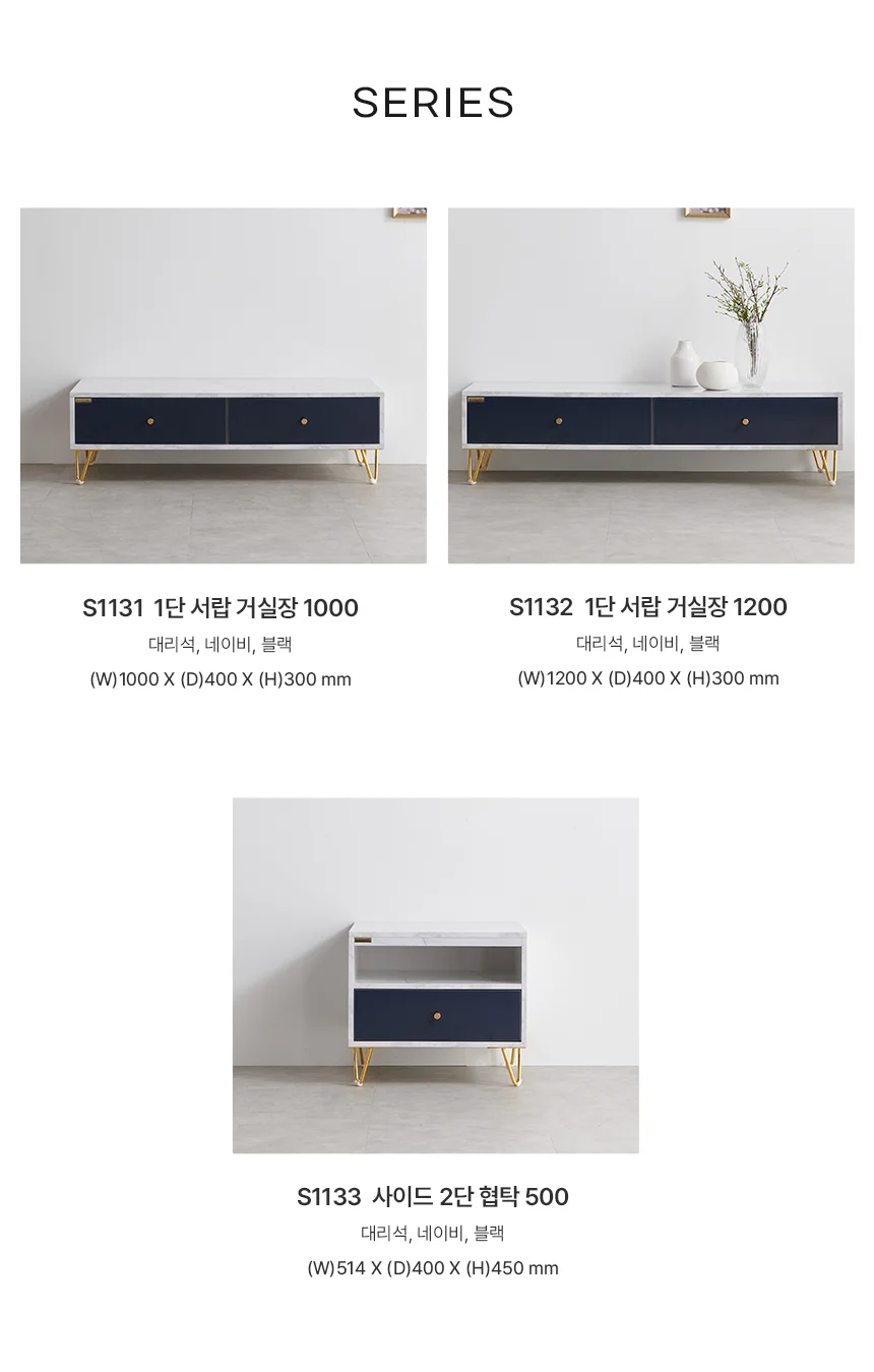 디포랙 사이드 2단 협탁 500 상세5