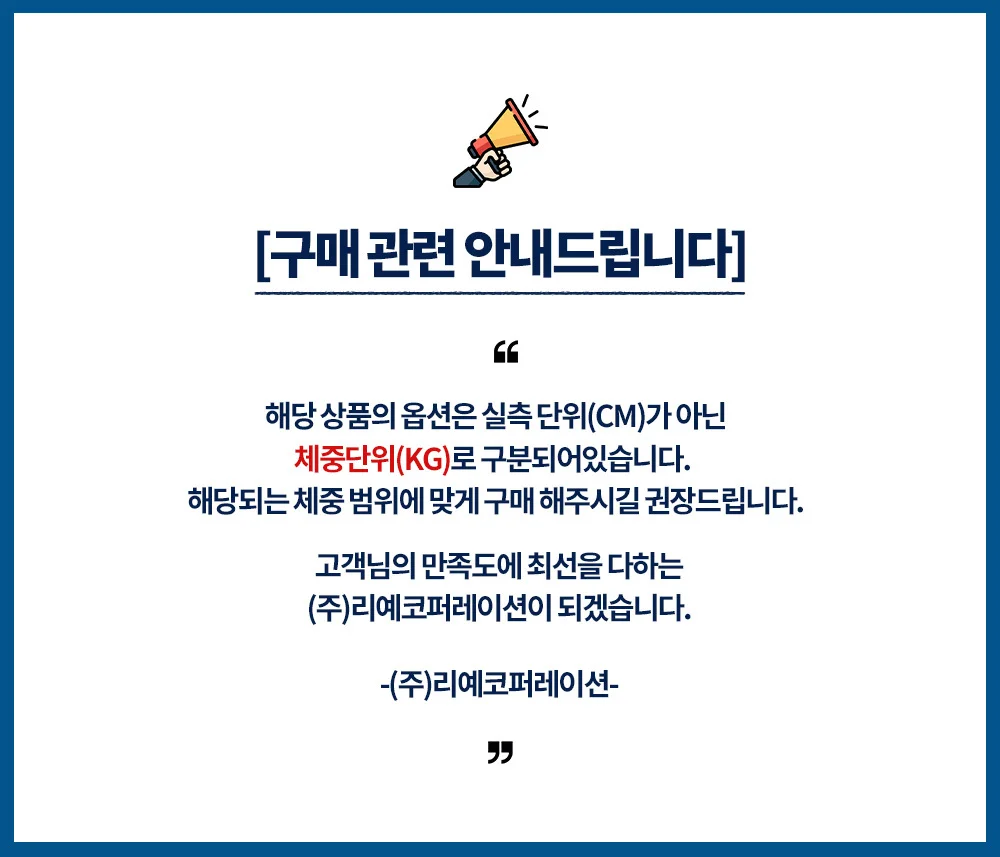 따뜻한 융털 꽃무늬 조끼 할머니조끼 ver.2 상세4
