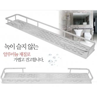 I40013A 바스 알루미늄일자선반60/욕실선반