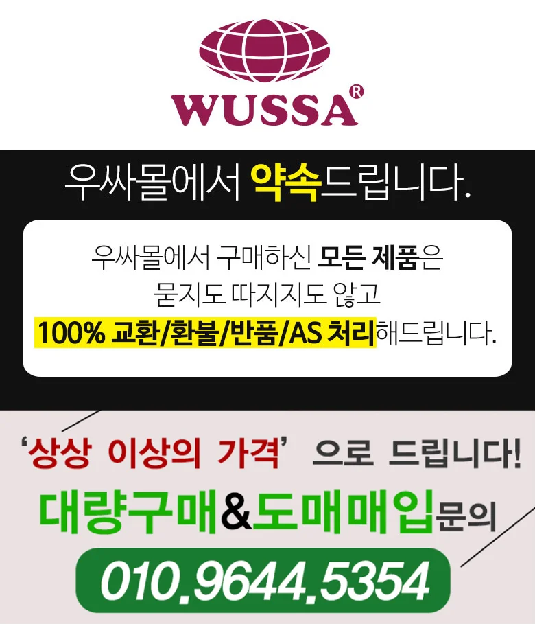 견지대 빙어 견지 얼음 낚시대 낚시 빙어대 아이스 로드 낚싯대 상세1