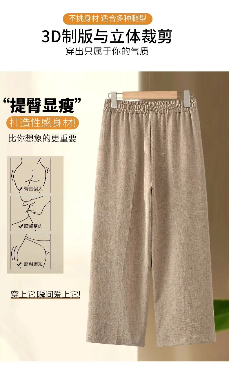 여름 여성 티셔츠 반팔 상의 단색 사이즈 40-52.5kg 상세3