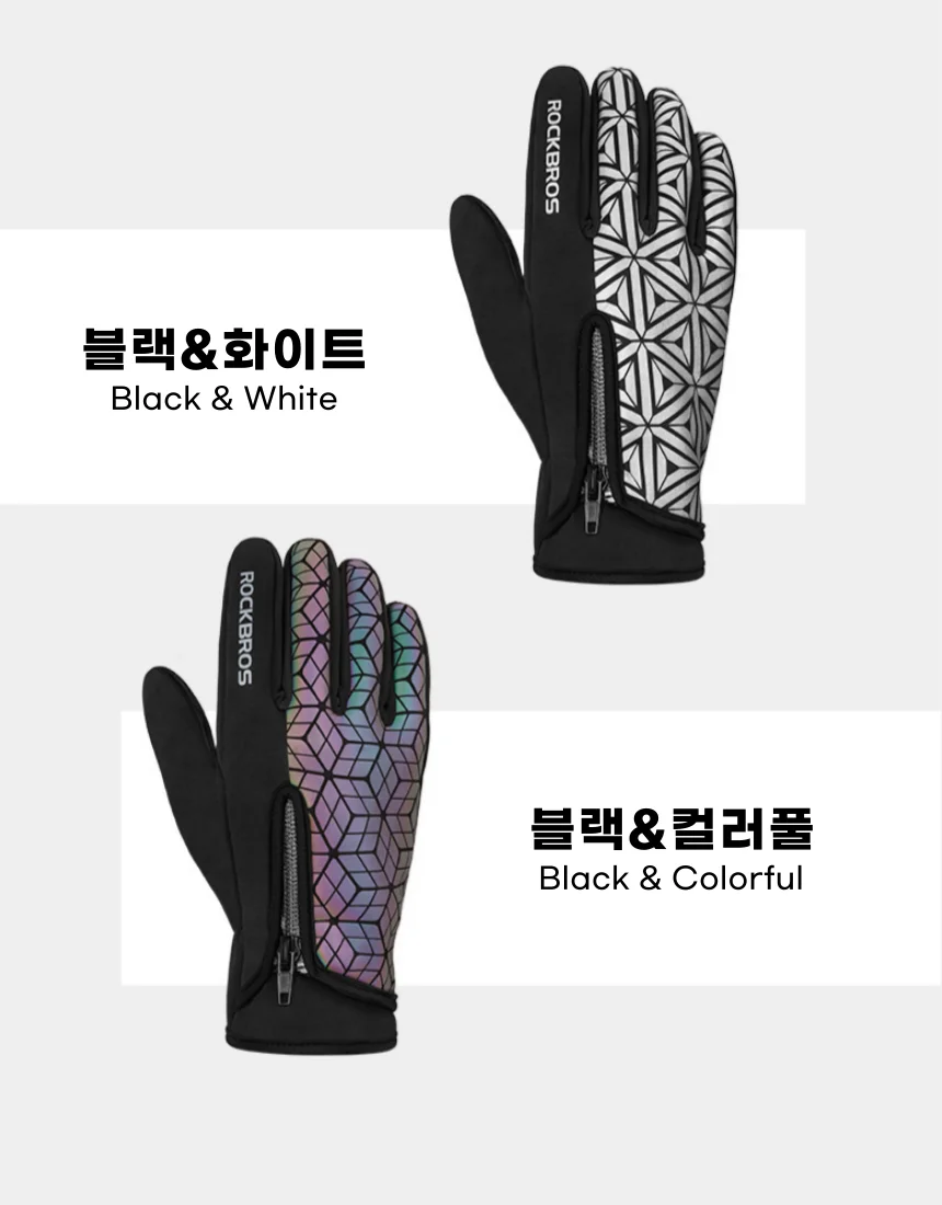 락브로스 방한 장갑 겨울용 상세3