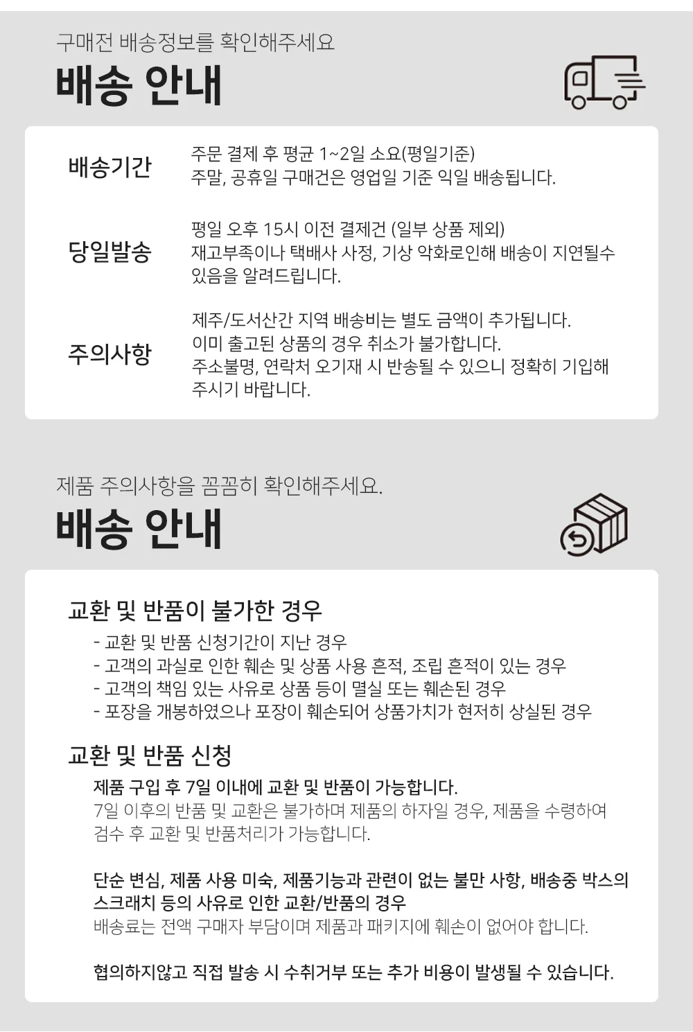 키홀더 D고리 키링고리 차키고리 가방악세사리 상세5