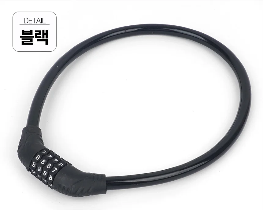 자전거 번호 자물쇠 체인자물쇠 자전거용품 자물쇄 튼튼한자물쇠 자전거도난방지 상세7