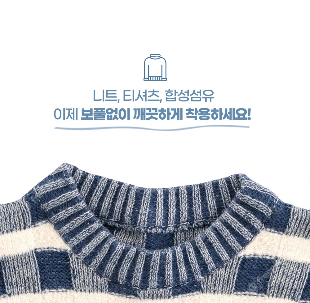 허리케인 보풀제거기/세탁소용 충전식 보풀제거기 상세5
