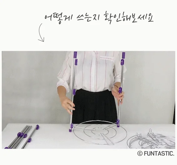 주방수납정리 3단 5단 냄비 후라이팬 정리대 상세1