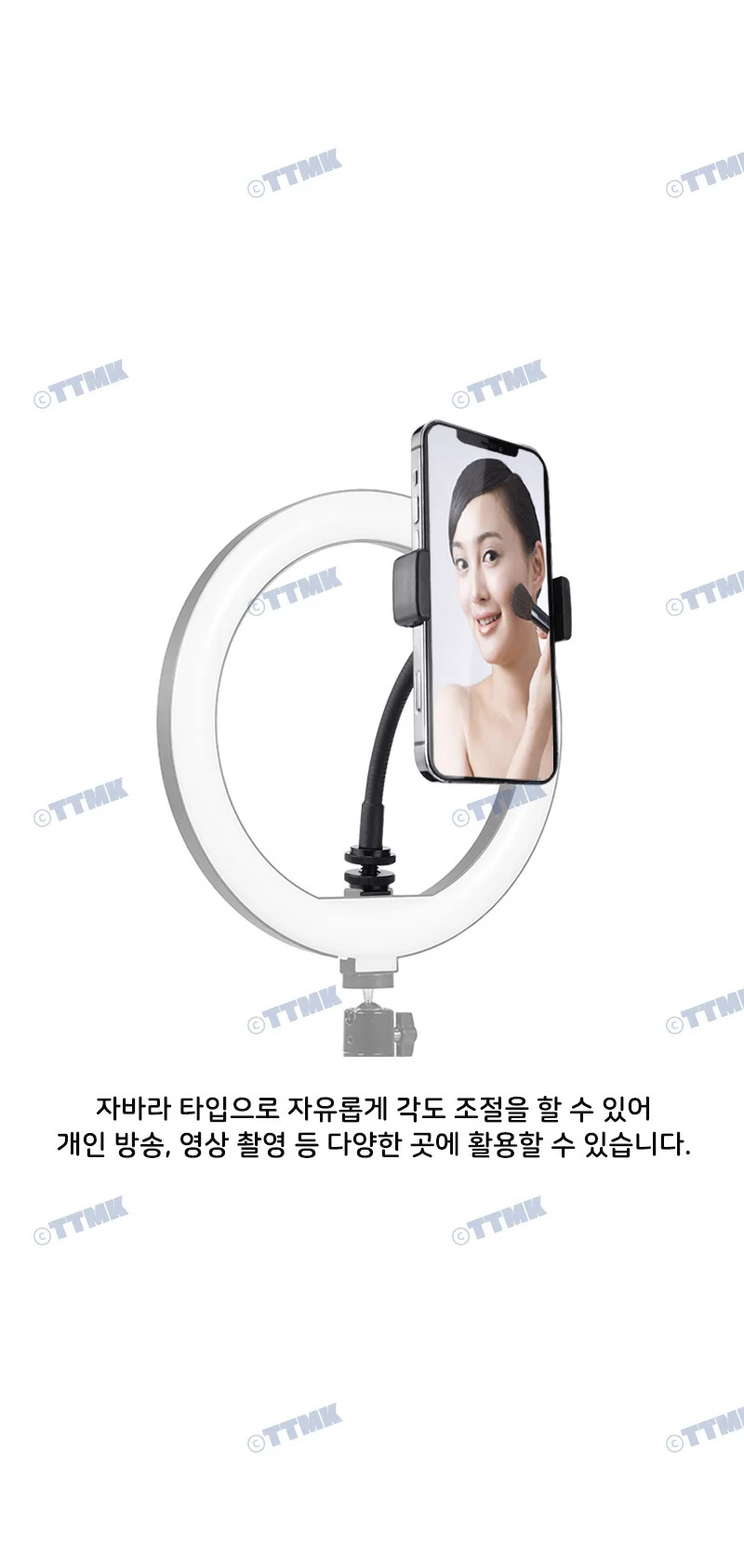스마트폰 홀더 핫슈 플렉시블 거치대 마운트 카메라 상세4