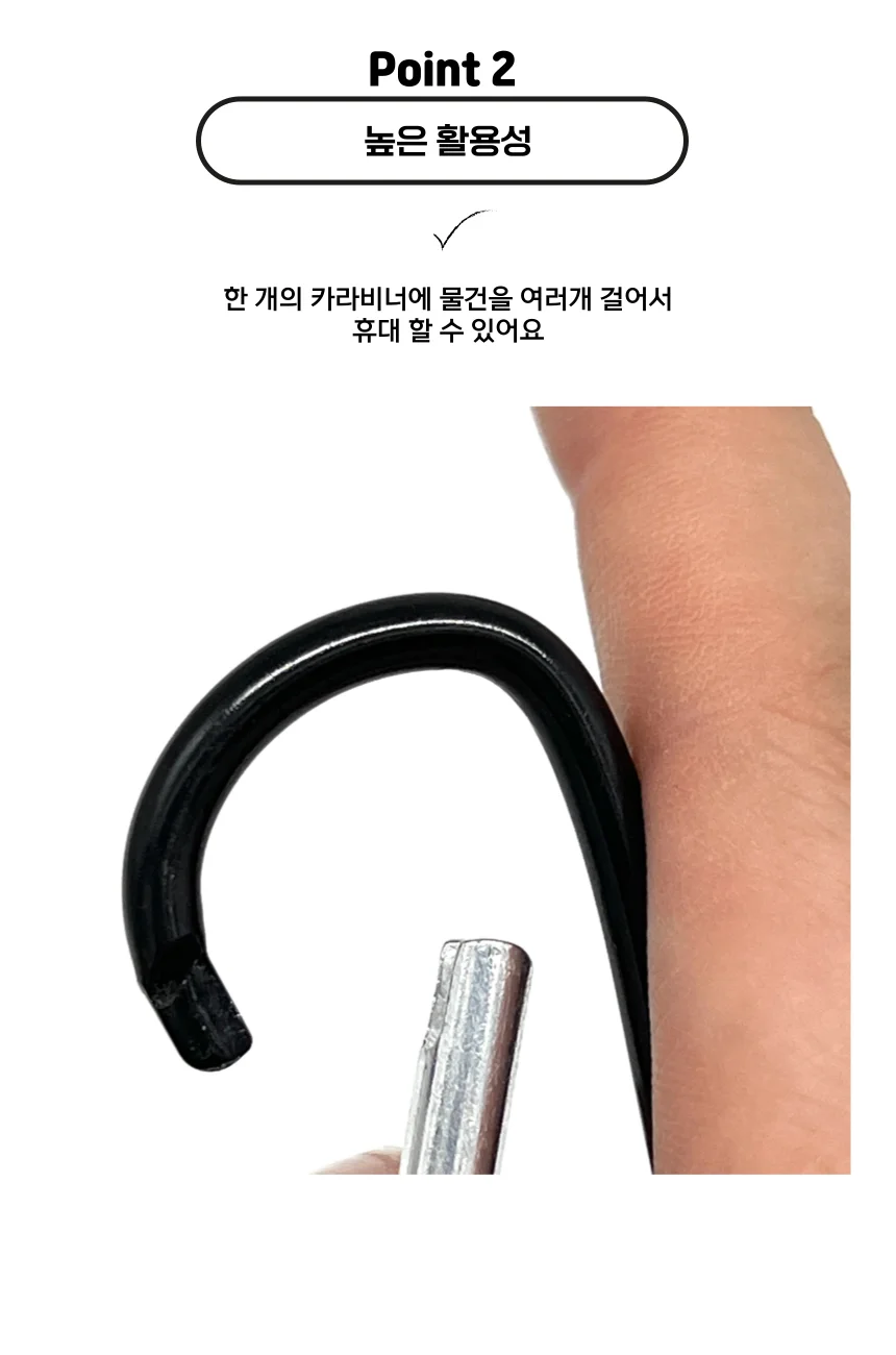 알루미늄 미니카라비너 캠핑용 소형 등산고리 상세5