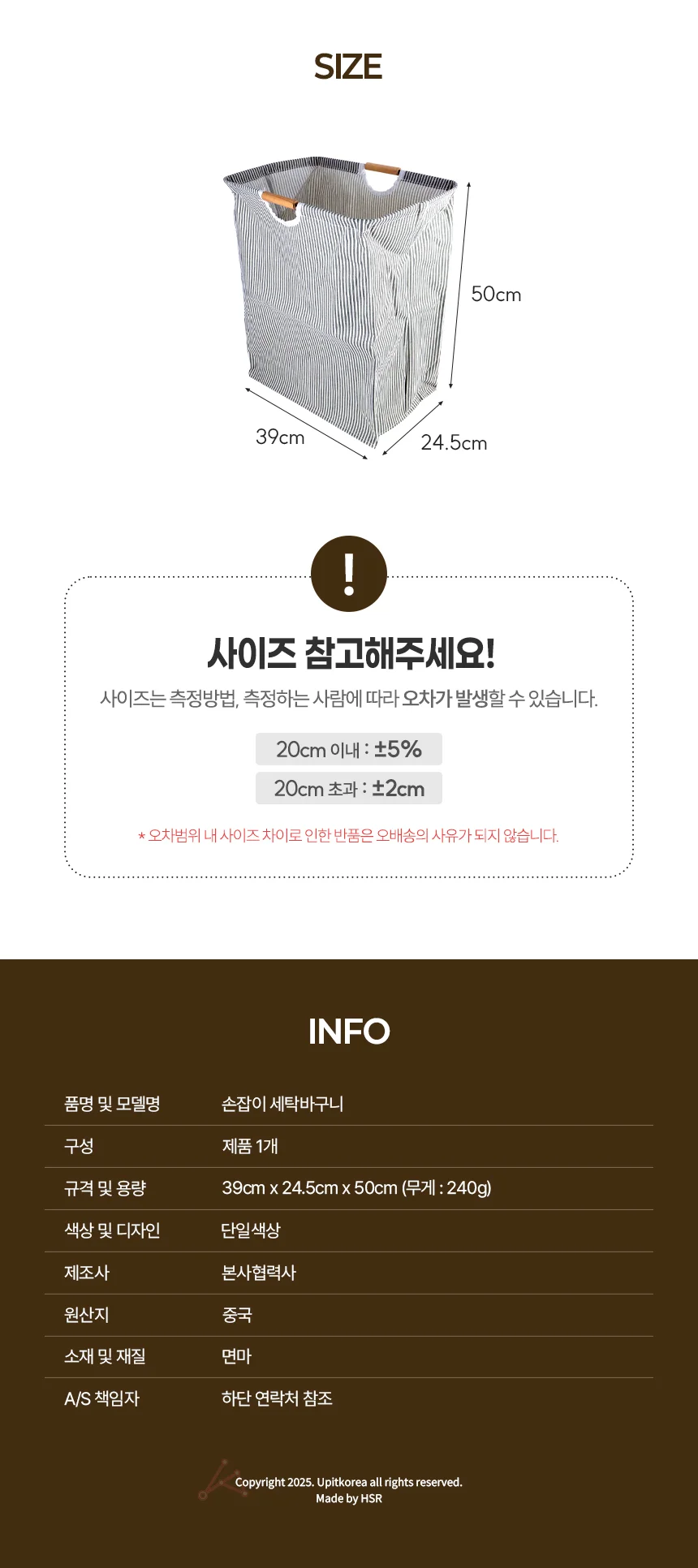 접이식 세탁바구니 가정용 손잡이 빨래바구니 상세2
