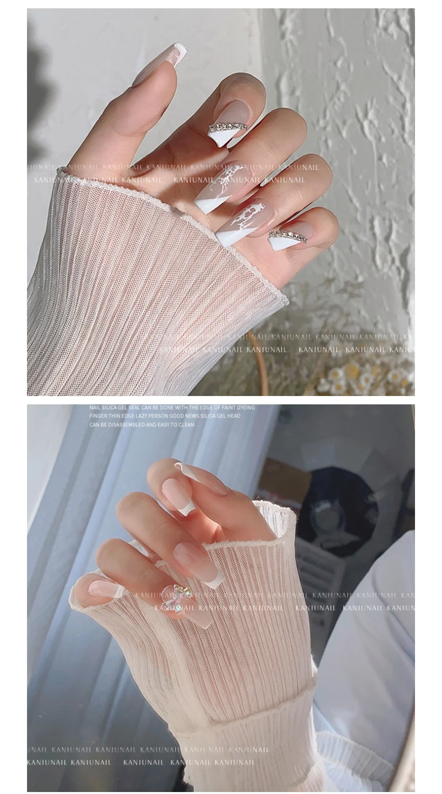 프렌치네일 스탬프 실리콘 도장 셀프 네일아트 스크래퍼 뷰티 도구 상세1