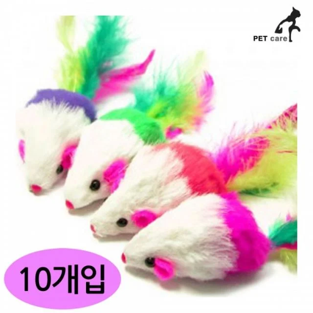 고양이 캣용품 캣완구 캣토이 애완용품 미니쥐 장난감 사냥놀이 10개입