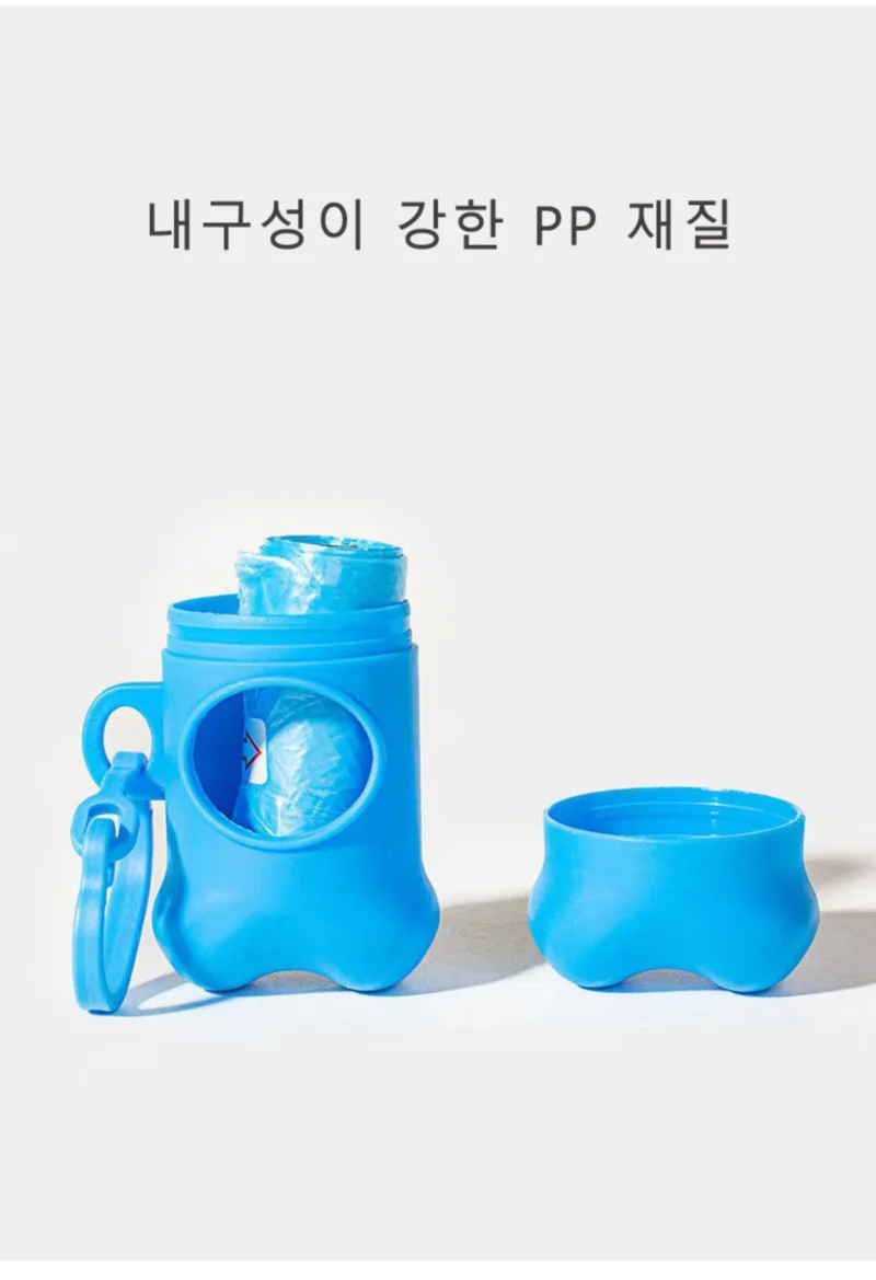 색상랜덤 봉투 별매 본체 애완 동물 똥가방 배변 보관 케이스 상세1