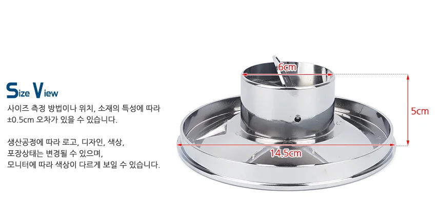 자동개폐 싱크대캡 거름망 배수구덮개 청소용품 상세5