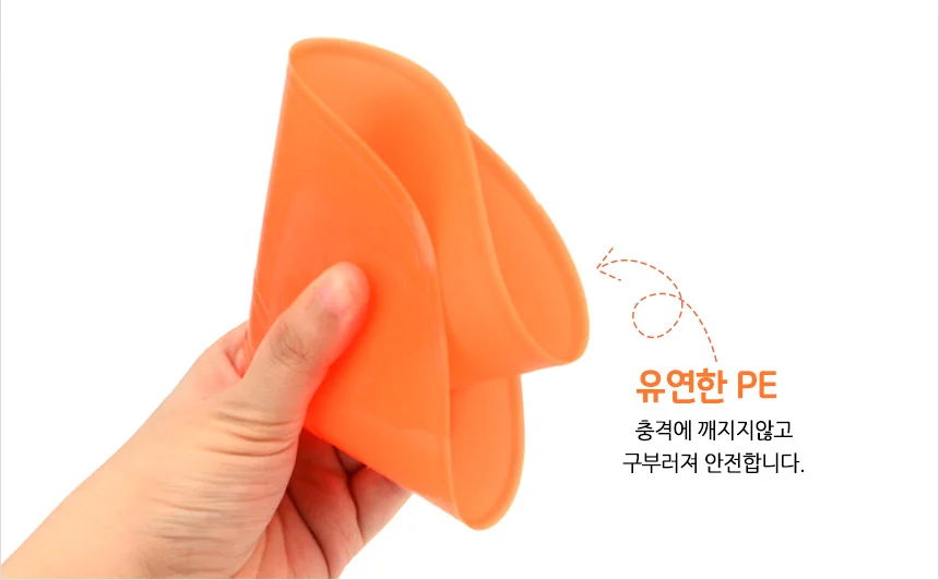 꼬칼콘 주차콘 미니 칼라 꼬깔콘 접시콘 상세7