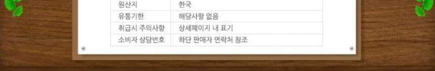 입구 메뉴판거치대/보면대/악보대 ZMS-DS645 수납공간 상세2
