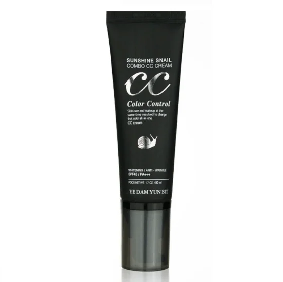 피부 본연의 빛을 살려주는 광채 캡슐 씨씨크림 50ml 상세1