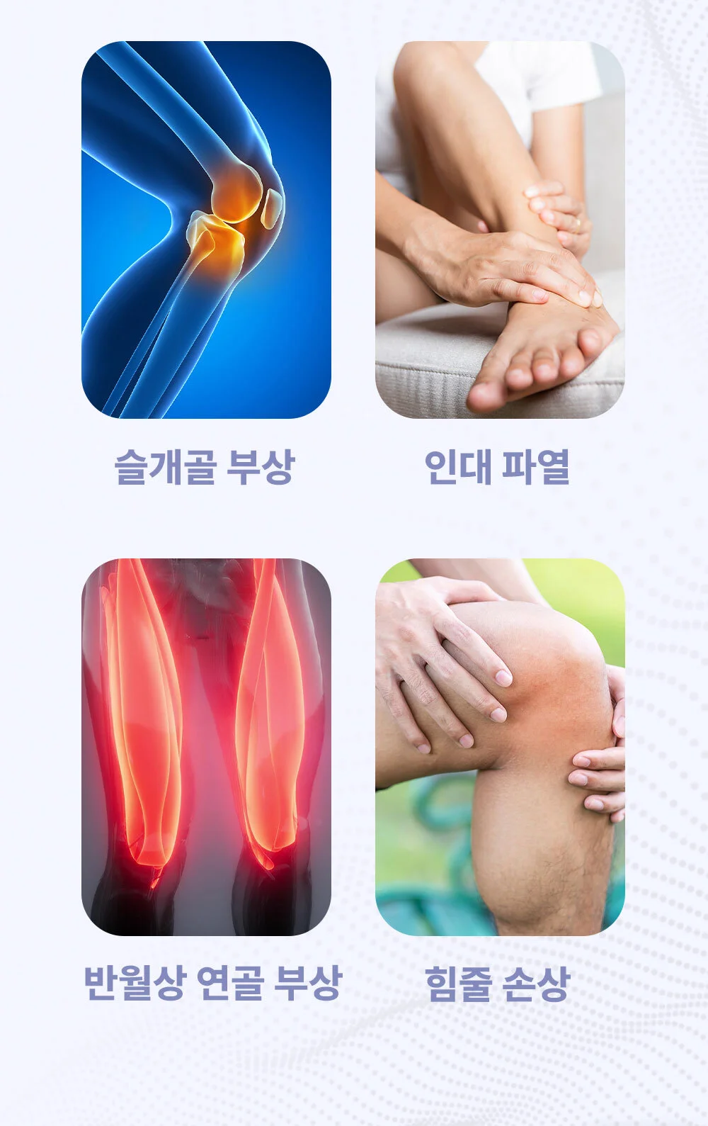 스포츠 압박 무릎 보호대 등산 러닝 헬스 무릎 보호대 상세5
