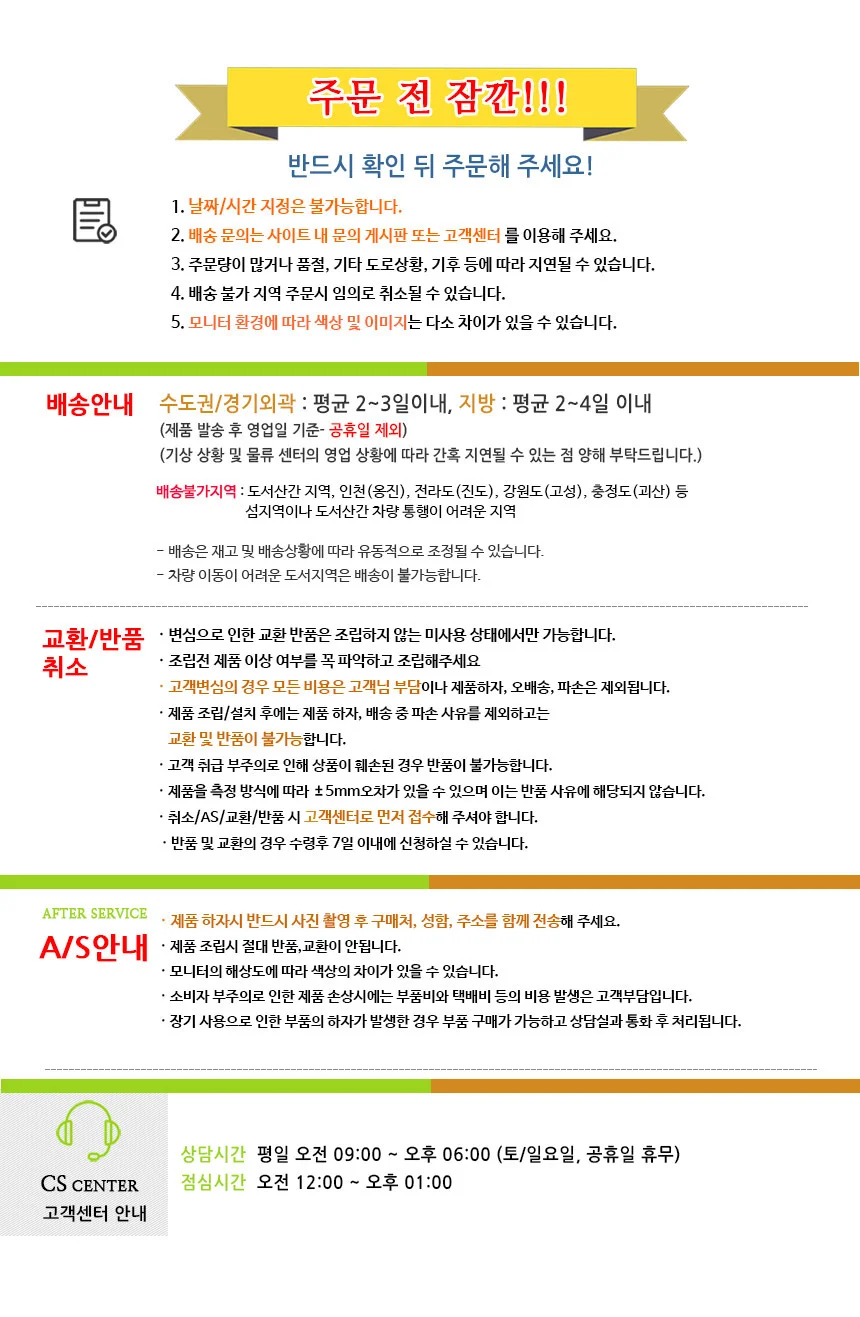 거실 소파 사이드 테이블 침대 협탁 간이 탁자 이동식 상세5
