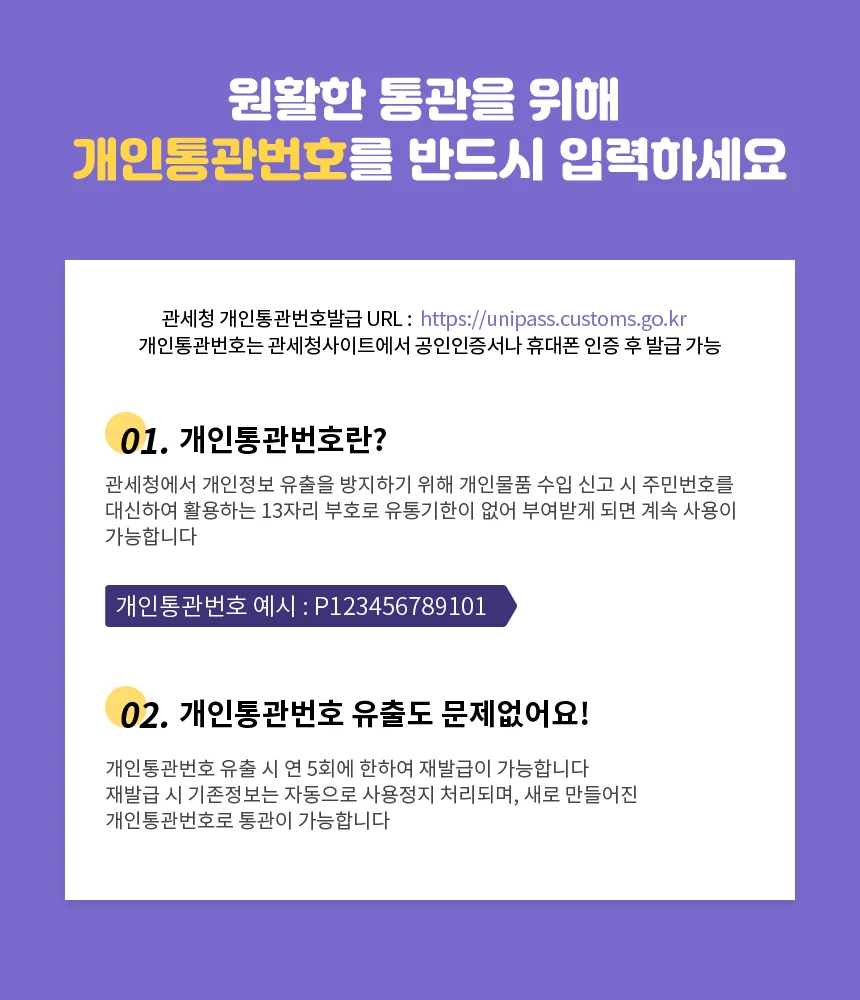 블랙 블루투스 5.3 스피커 최대 30시간 ipx7방수 휴대용 portable speaker 상세1