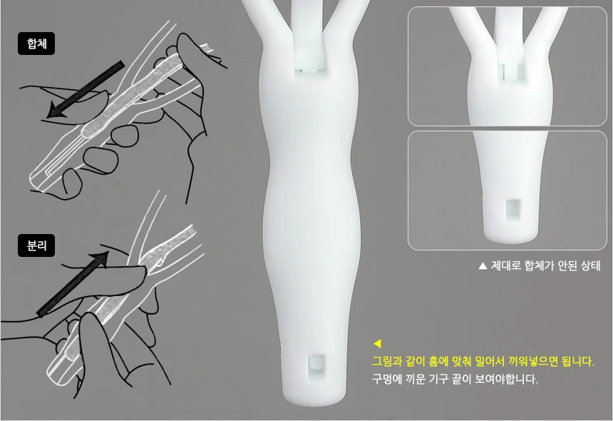 페이스업 롤러 피부롤러 얼굴마사지 괄사 롤링 미용기기 상세7