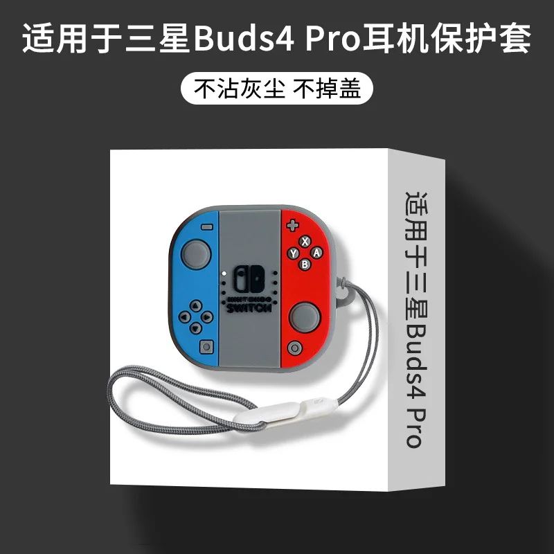 버즈4케이스 Samsung Galaxybuds4pro 이어폰 케이스 무선 Bluetoot 상세7