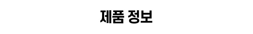 사각 큐브 치어 은신처 (5개 세트) 상세4