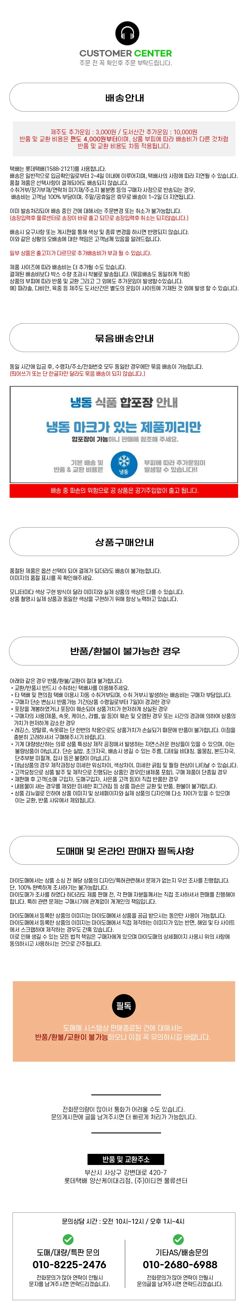 우드 손잡이 호미 다용도 농기구 텃밭 원예 모종 갯벌 공구 상세3