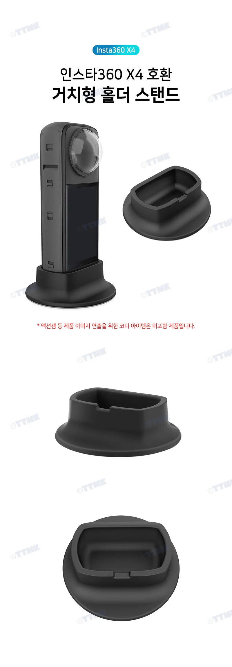 장비 촬영 스탠드 책상형 카메라 받침대 고정형 상세2