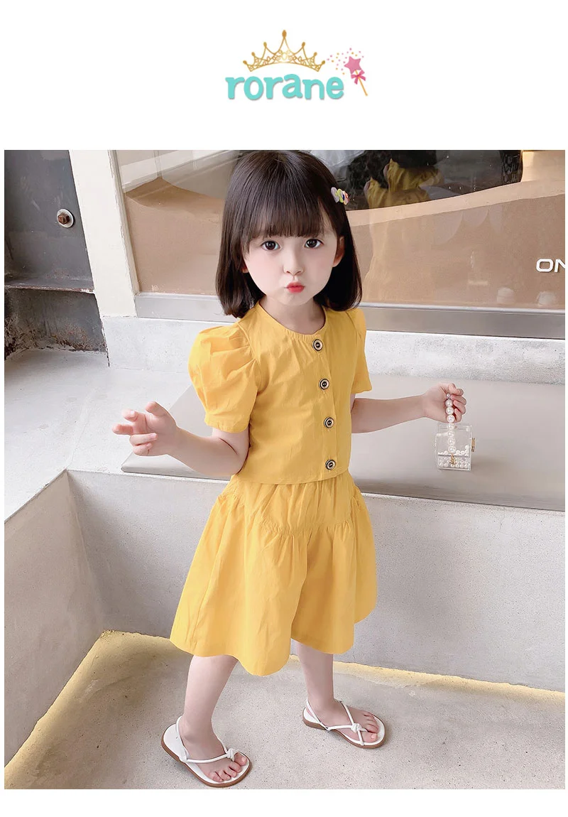 여아 유아 여름 퍼프 반팔 반바지 상하복 등원룩 상세5