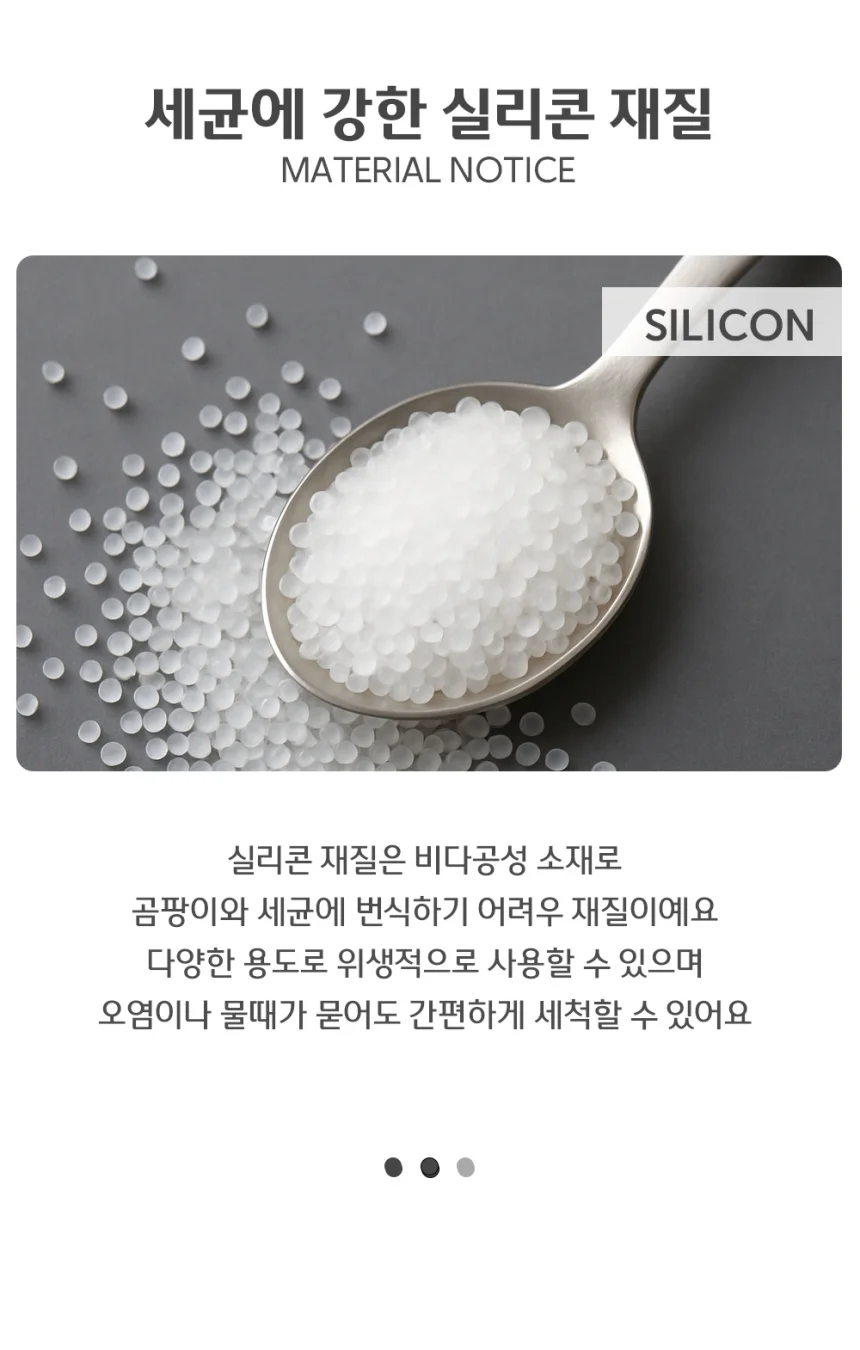 캐릭터 온수팩 야옹이 보온 물주머니 손난로 상세4