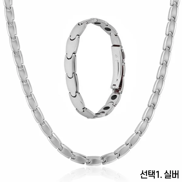 게르마늄 목걸이 팔찌 상세5