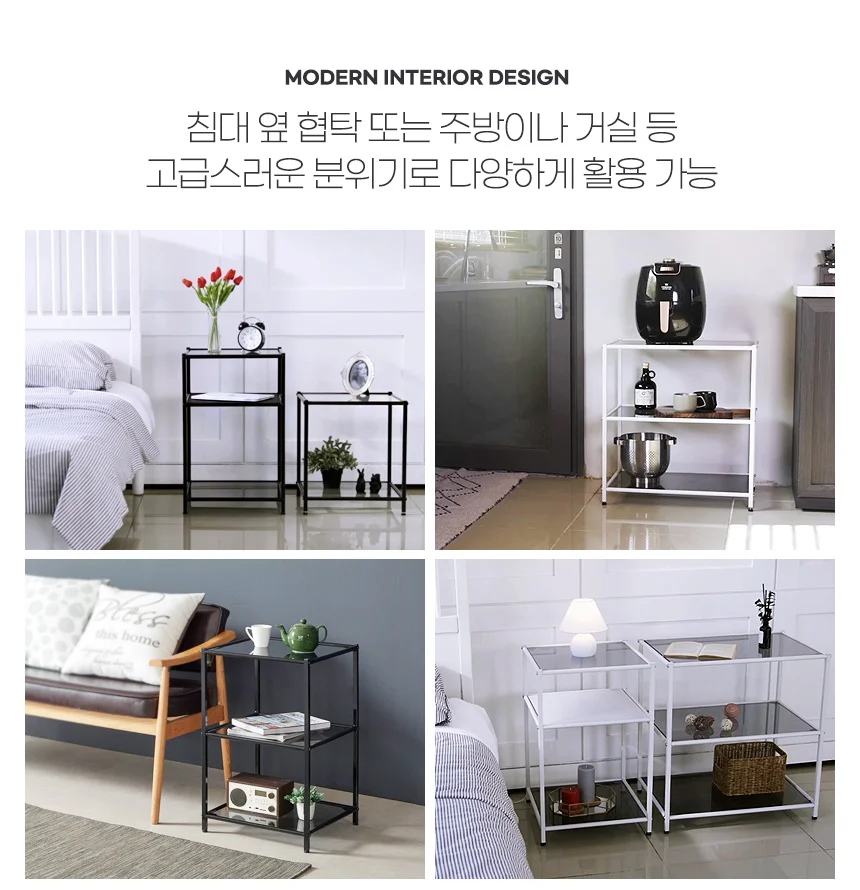 반투명모듈선반 쇼파사이드테이 소파옆협탁 인테리어협탁 상세5