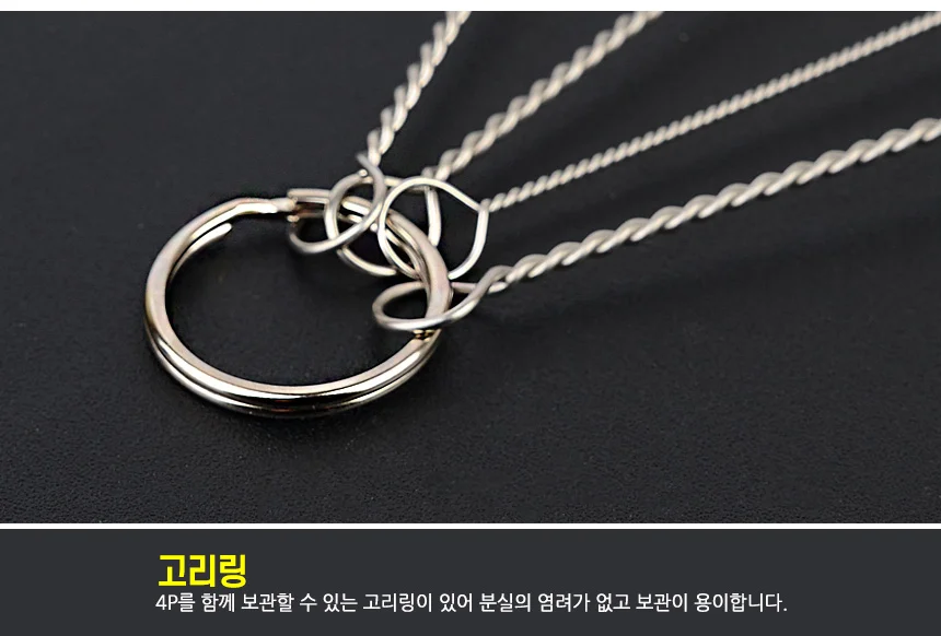 4P 병솔 젖병솔 틈새세척솔 상세4