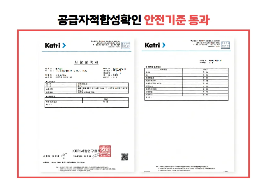 여름 자외선 차단 챙모자 얼굴 가리개 야외 활동용 햇빛 가림모자 상세2