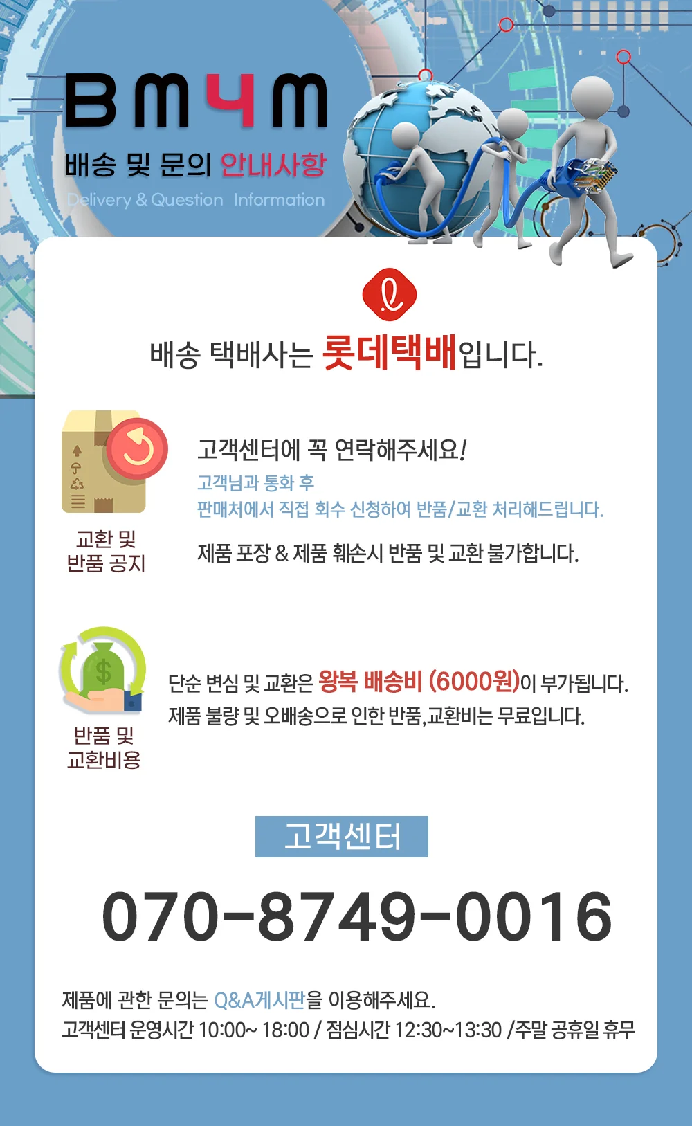 군인 시계 디지털 전자 손목시계 LED 방수 스톱워치 상세1