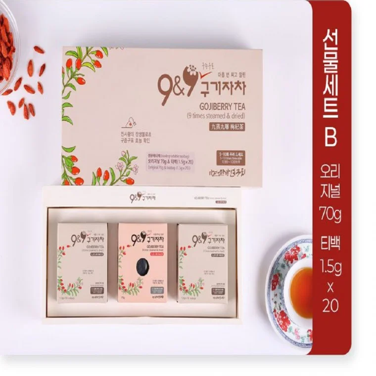 땡딜 구증구포 국산구기자 청양 티백 알갱이 전통음료 전통차 건강 건강식품 국산식품 차 간편