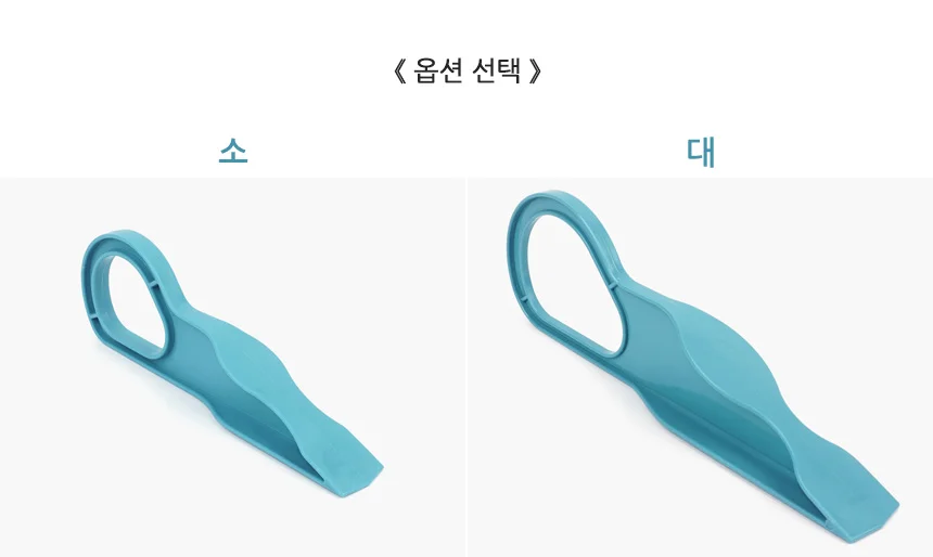 침대시트 정리 보조 주걱 스틱 받침대 시트커버교체 매트리스밑청소 침대고정 상세2