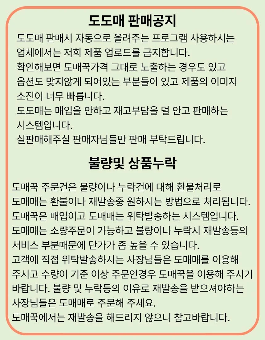 밀폐형 차량쓰레기통 걸이형 자동차실내용 수납함 상세1