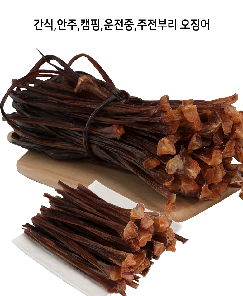 롱다리(오징어다리)1kg 상세3