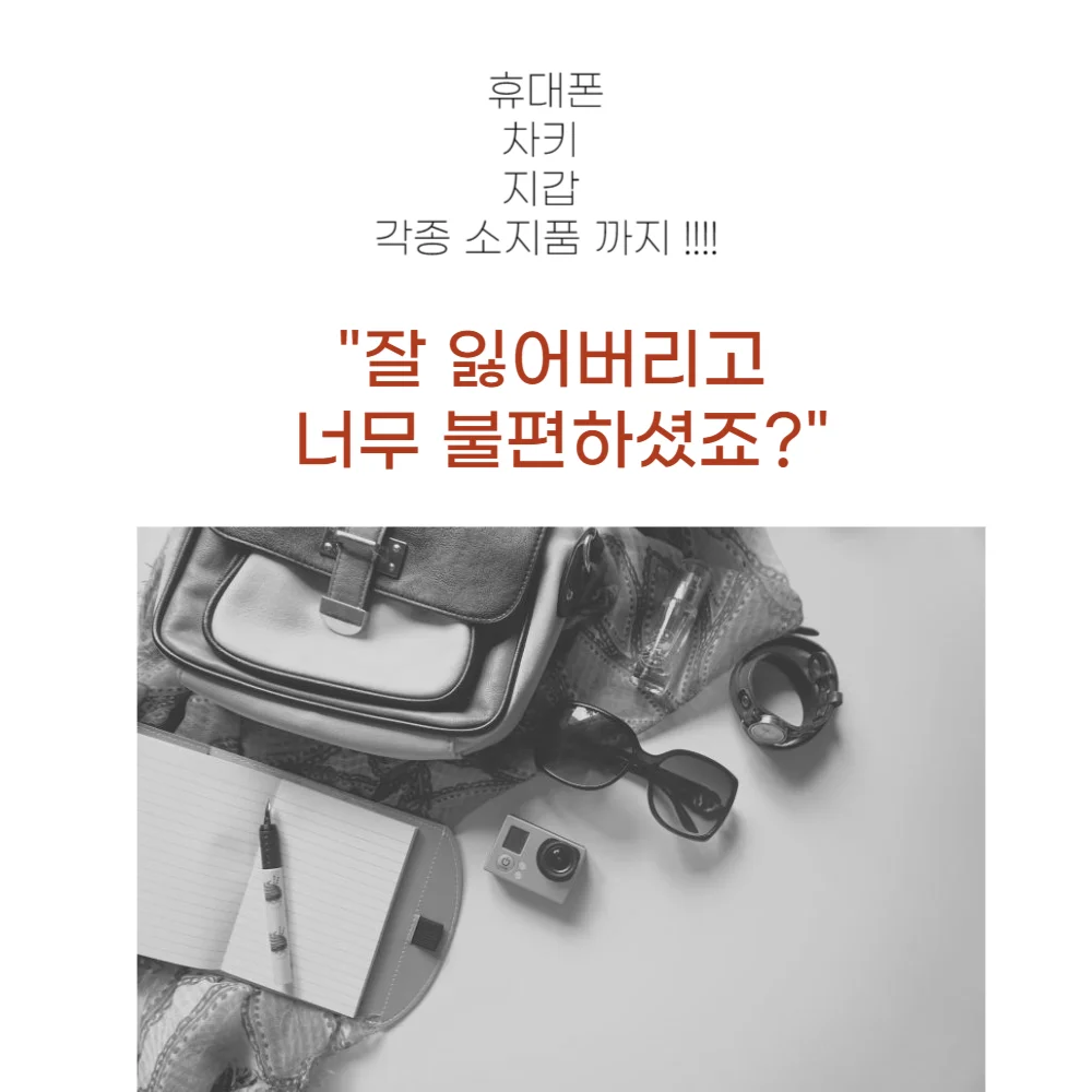 핸드폰 휴대폰 화면 터치 크로스백 보조 가방 그레이 상세5
