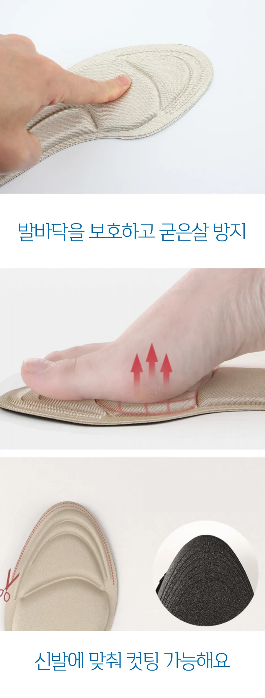 쿠션 여성스러운 내추럴 회식룩 봄신상 상세2