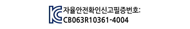 DIY393 1800 청사초롱만들기 상세1
