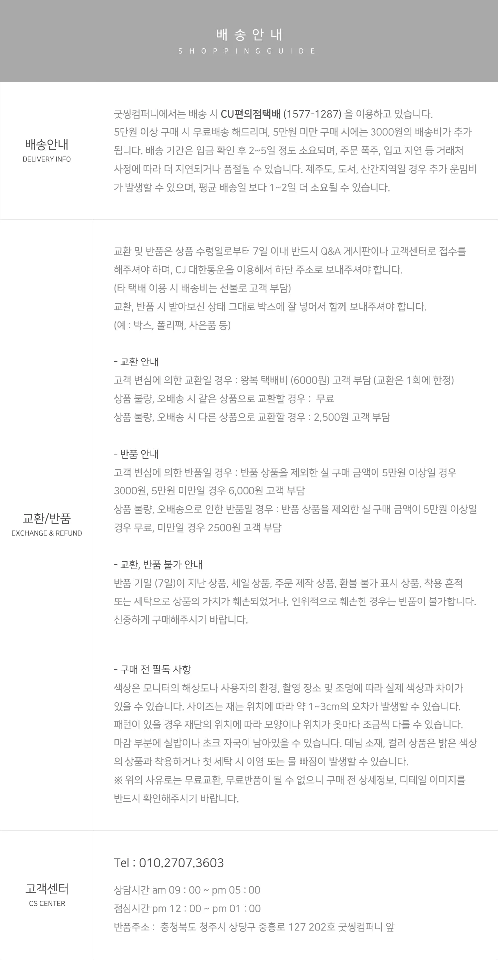 하트 화장품 휴대용 거울 양면 포켓 미니 뷰티 소품 상세2