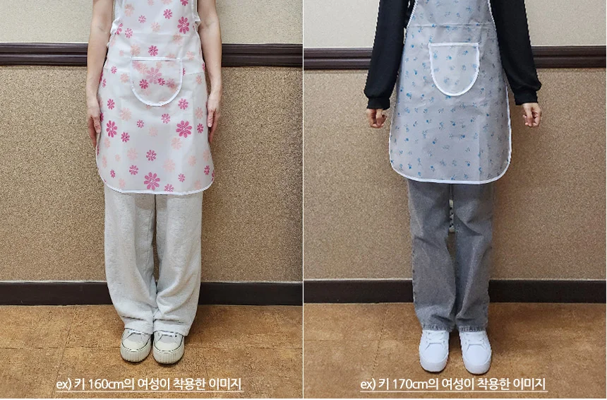 EVA 앞치마 감성앞치마 모던위생복 캐주얼앞치마 미술 생활방수 상세6