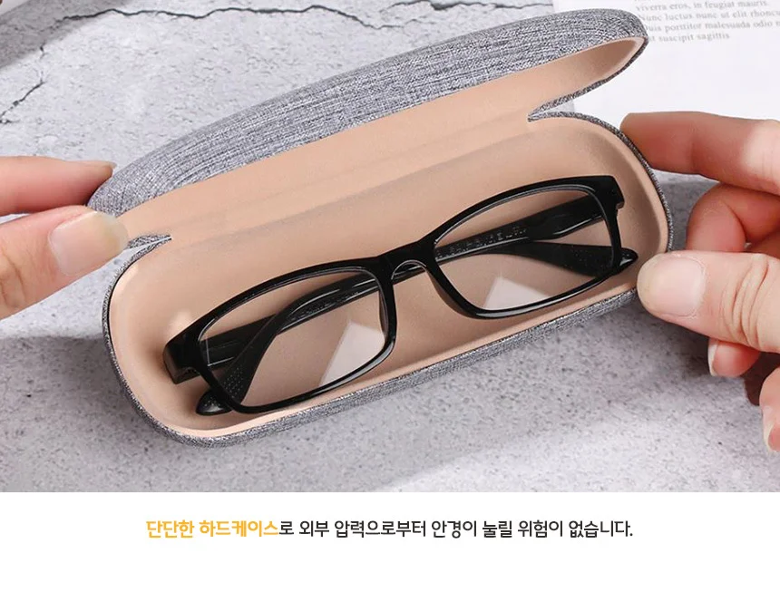 안경 보관 케이스 안경보관함 안경원창업 안경정리함 상세2